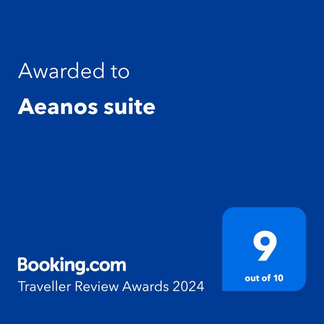 Aeanos Suite Athens Ngoại thất bức ảnh